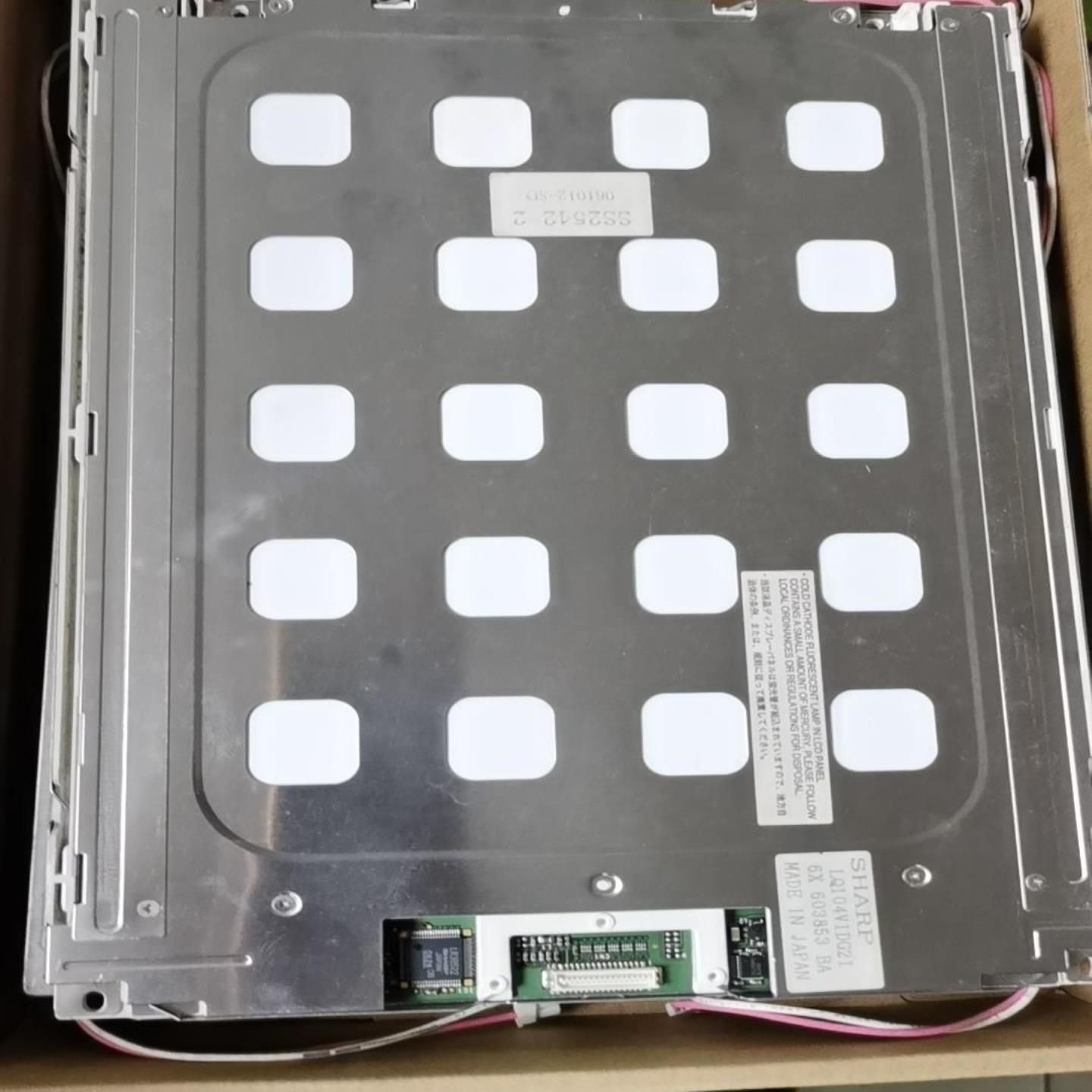 sharp LQ104V1DG21测试包好