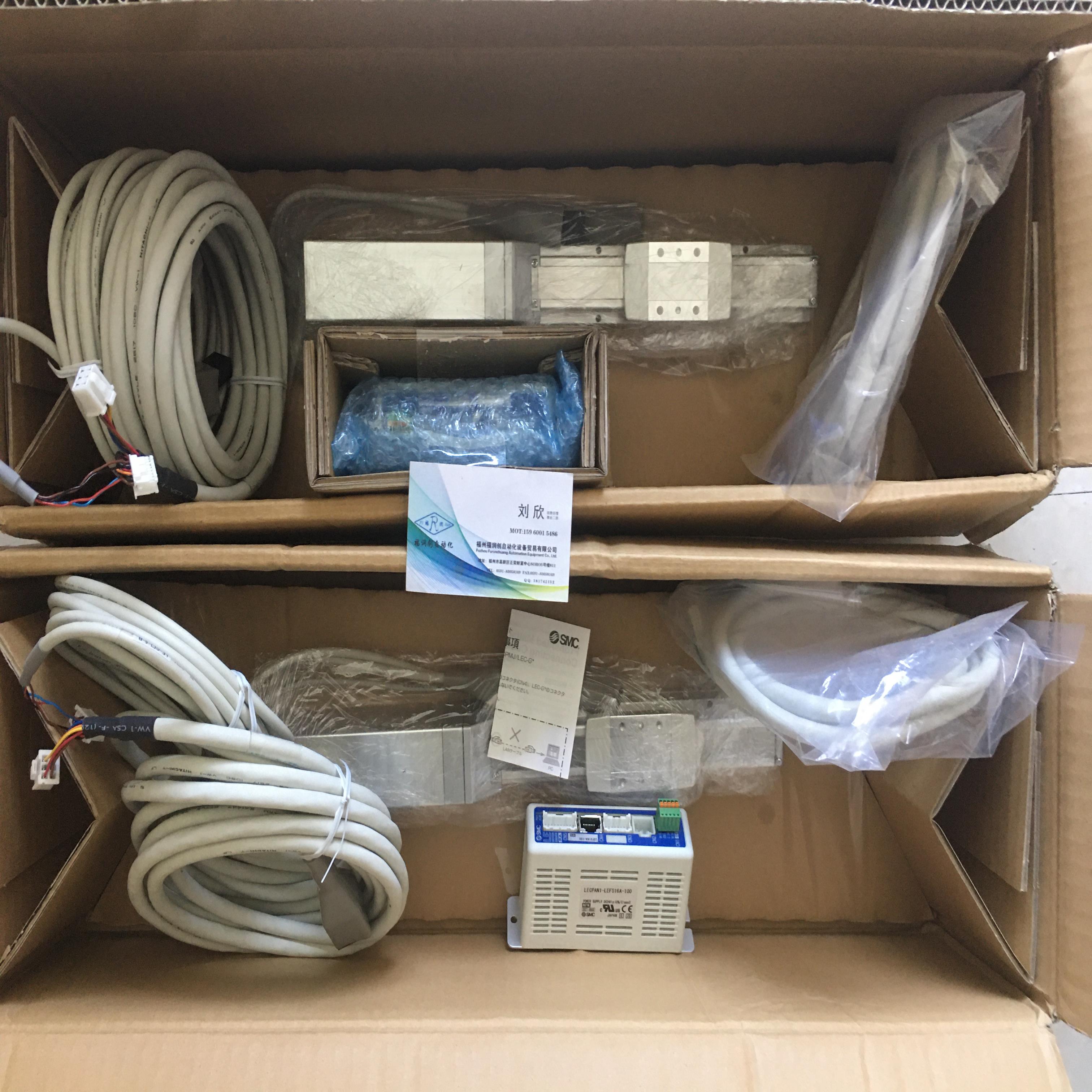 SMC LECPAN1-LEY25C-50 LECPAN1-LEFB32T-500 电动气缸驱动器