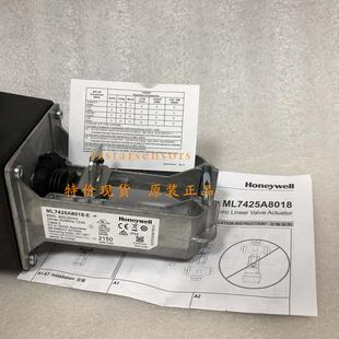 美國霍尼韋爾honeywell閥門執(zhí)行器ML7425A8018 E假一罰十