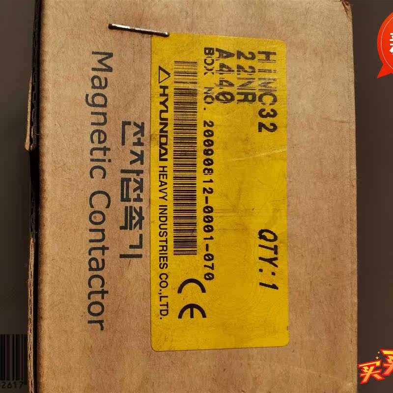 询价议价现货议价 HYUNDAI现代HiMC32 22NR A440接触器使用感如何?