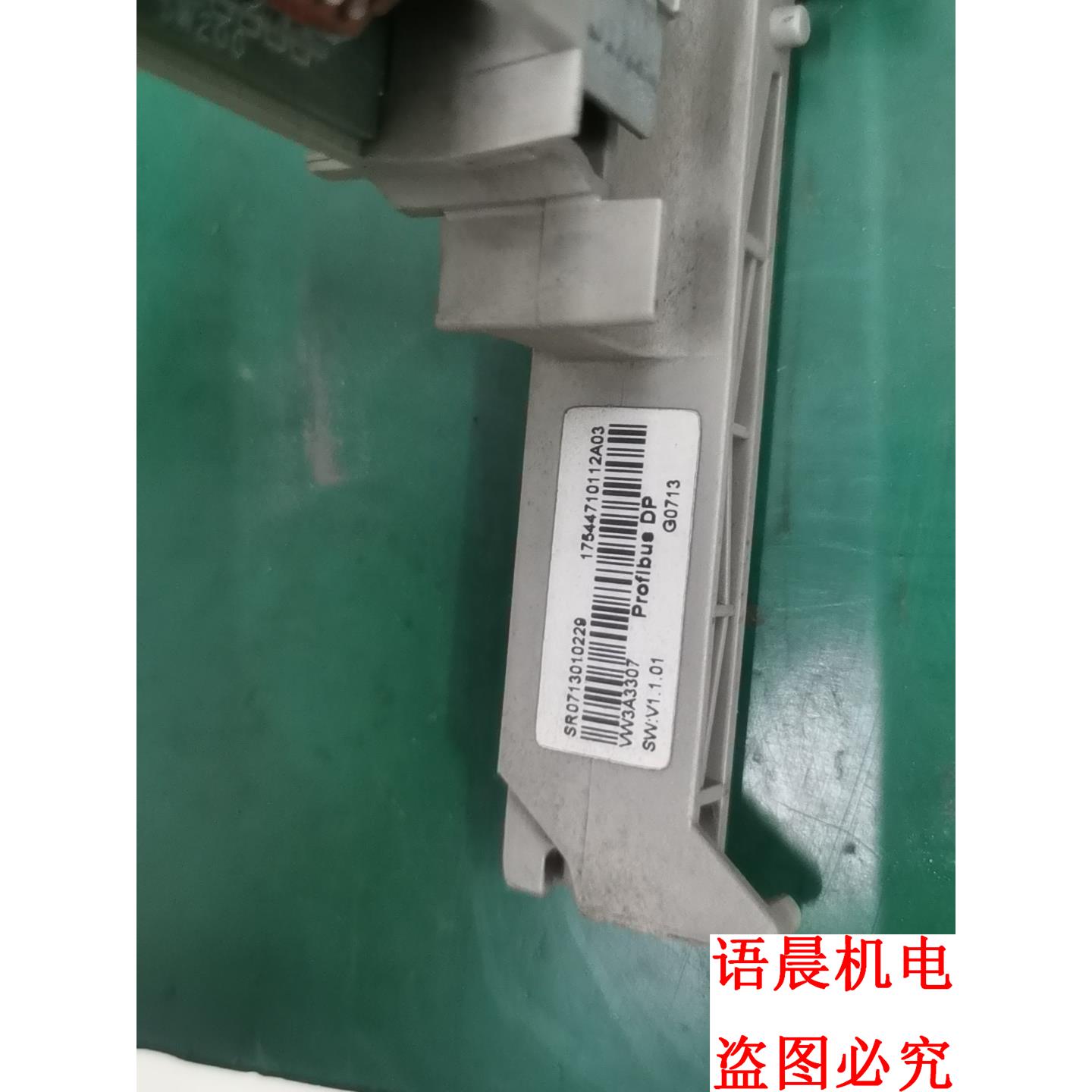 施耐德ATV71变频器DP通讯卡 VW3A3307询价