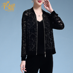 中年时尚妈妈装金丝绒烧花短款上衣休闲棒球服秋季新款洋气小开衫