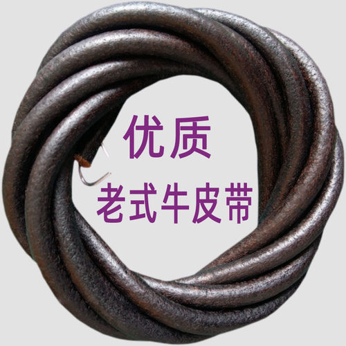 加粗包邮牡丹标准蜜蜂脚踏缝纫机