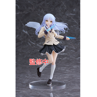 TAITO 天使的心跳 Coreful 立华奏 音速手刃 景品手办