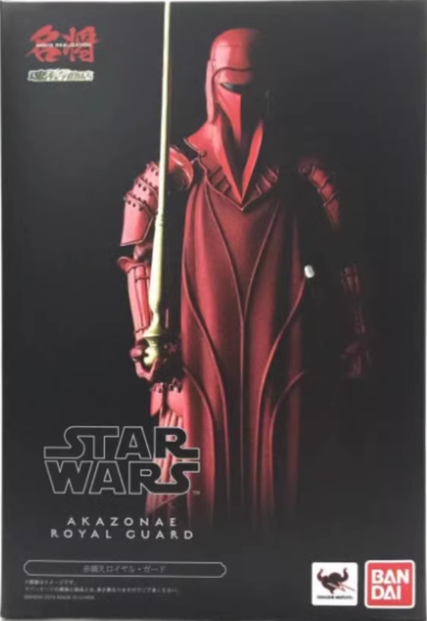 万代 星球大战 名将MOVIE REALIZATION 皇家卫队 可动成品
