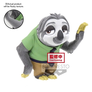 眼镜厂 Fluffy Puffy 树懒闪电  疯狂动物城景品手办电影周边