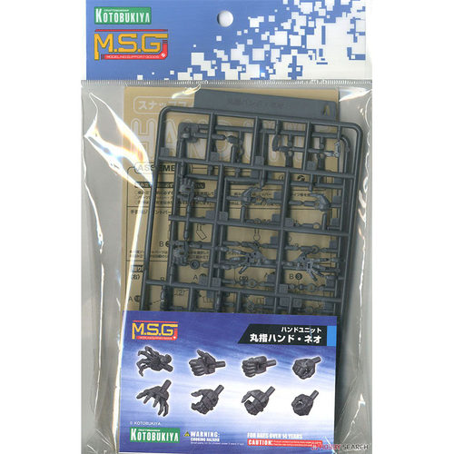 KOTOBUKIYA/寿屋现货动漫