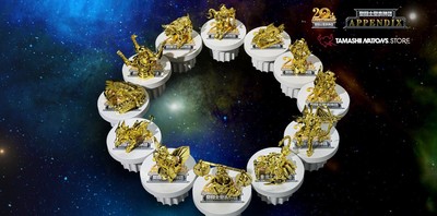 万代动漫圣斗士星矢手办