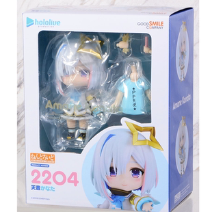 GSC 粘土人 hololive 天音彼方 Q版 可动手办