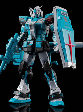 万代 RG 1/144 RX-78-2 元祖高达 2.0 初音未来配色 拼装模型