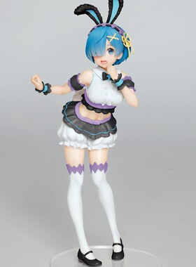 TAITO 异世界生活 蕾姆 美丽天使 复活节 黑色 景品手办