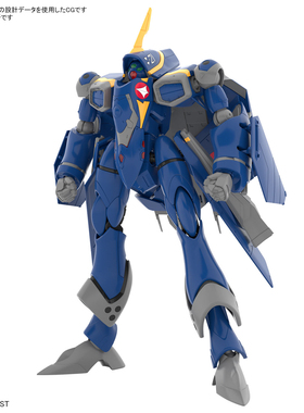 万代 HG 超时空要塞 YF-21 拼装模型1/100