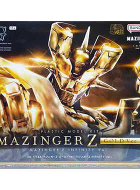 万代 HG 黄金魔神Z 魔神ZERO 真盖塔 凯撒 无限 PB限定 拼装模型