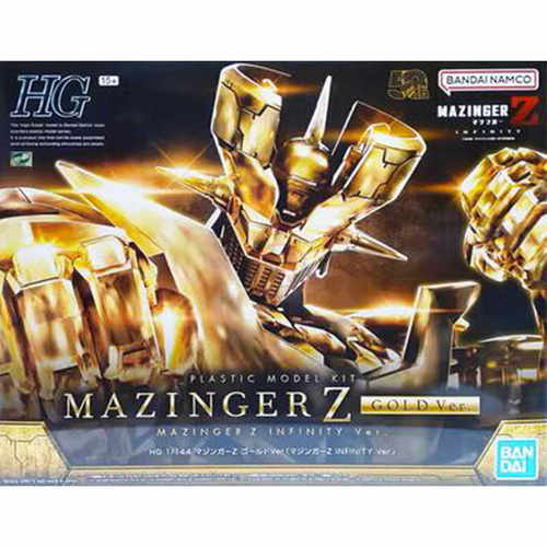 限定魔神Z剧场版拼装模型HG