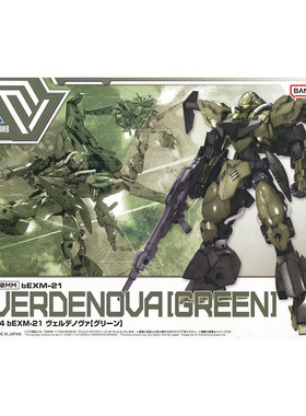万代 30MM 1/144 bEXMｰ21维尔德诺瓦 绿色 拼装模型