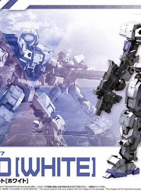 万代 30MM 阿鲁特 白色 eEXM17 01 30分钟任务 拼装模型