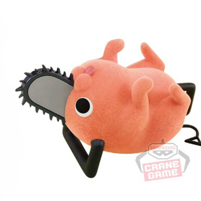 Banpresto/眼镜厂现货动漫电锯人