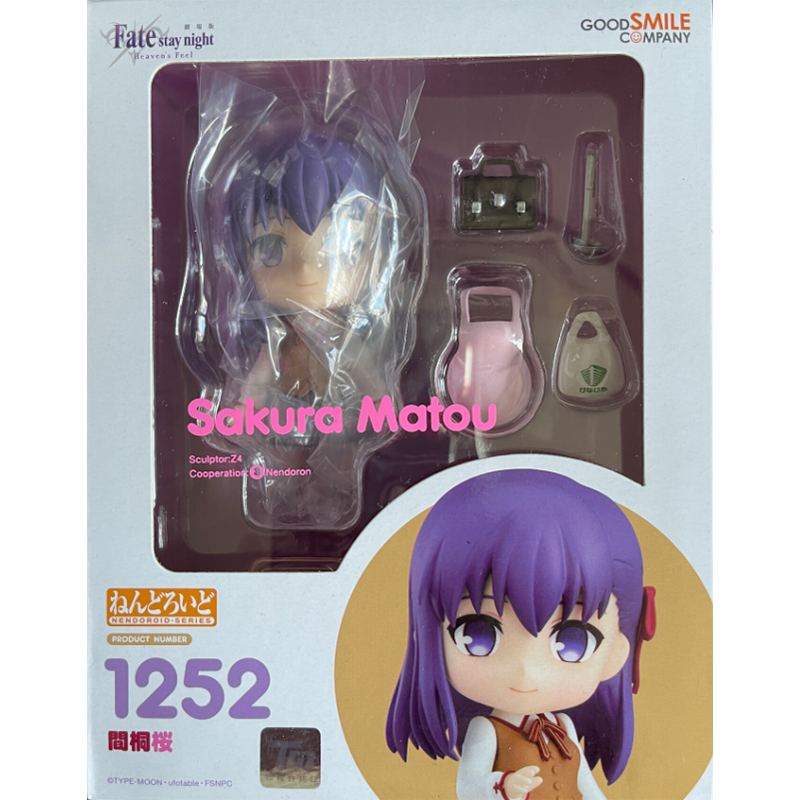 GSC粘土人FGO可动手办