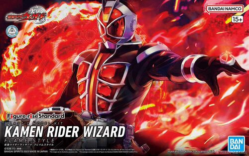 万代假面骑士rise魔法师