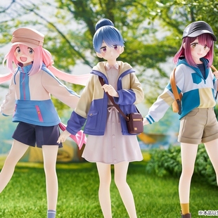 FURYU 摇曳露营 TENITOL 土岐绫乃 志摩凛 各务原抚子 动漫手办