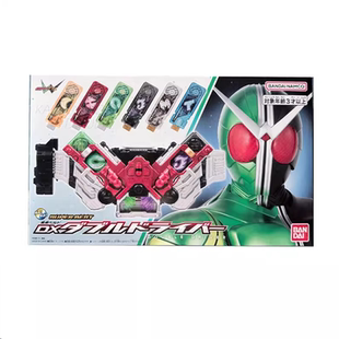 BEST SUPER SBDX 双骑盖亚驱动器 腰带 万代 疾风王牌 假面骑士W