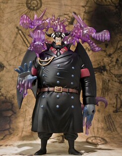 万代 海贼王 麦哲伦 毒龙 典狱长 FiguartsZERO 航海王 手办摆件