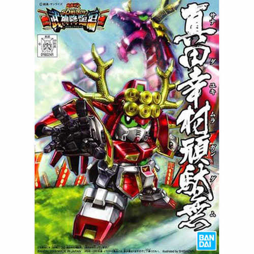 SDBB343武神降临篇拼装模型万代