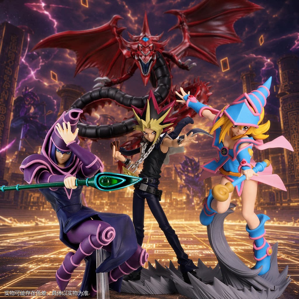 黑魔导少女游戏王三幻神景品图片