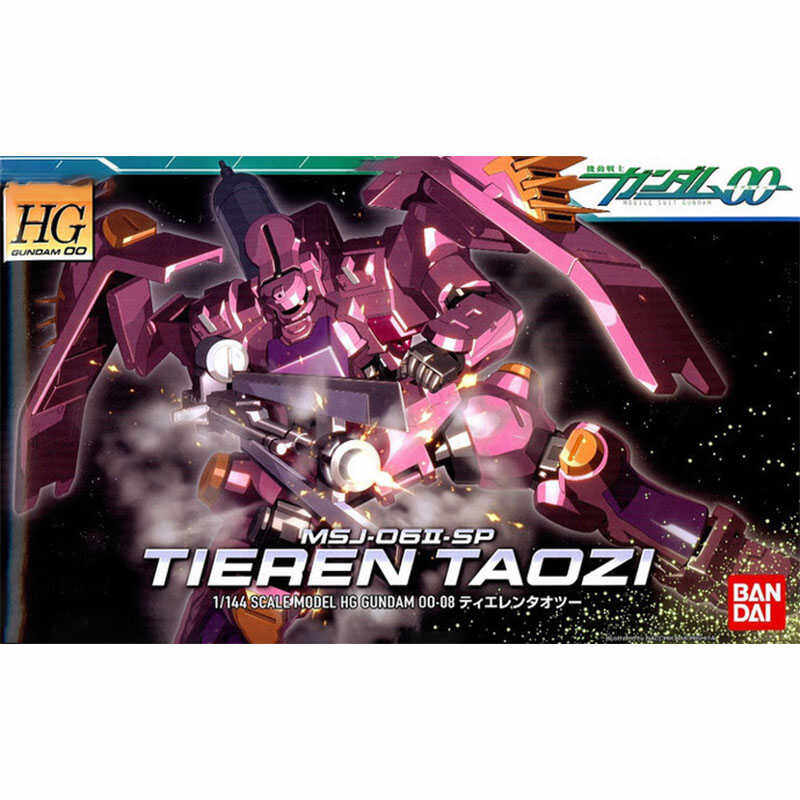万代 HG00 08 铁人 桃子 机动战士高达00  拼装模型