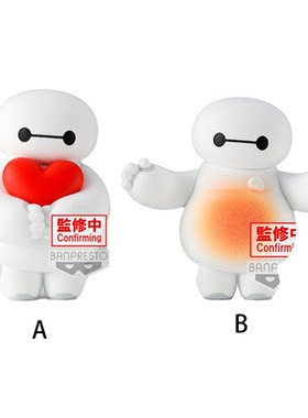 眼镜厂迪士尼超能陆战队大白
