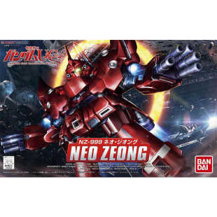 万代 SDBB 392 新吉翁号 机动战士高达UC BB战士 拼装模型