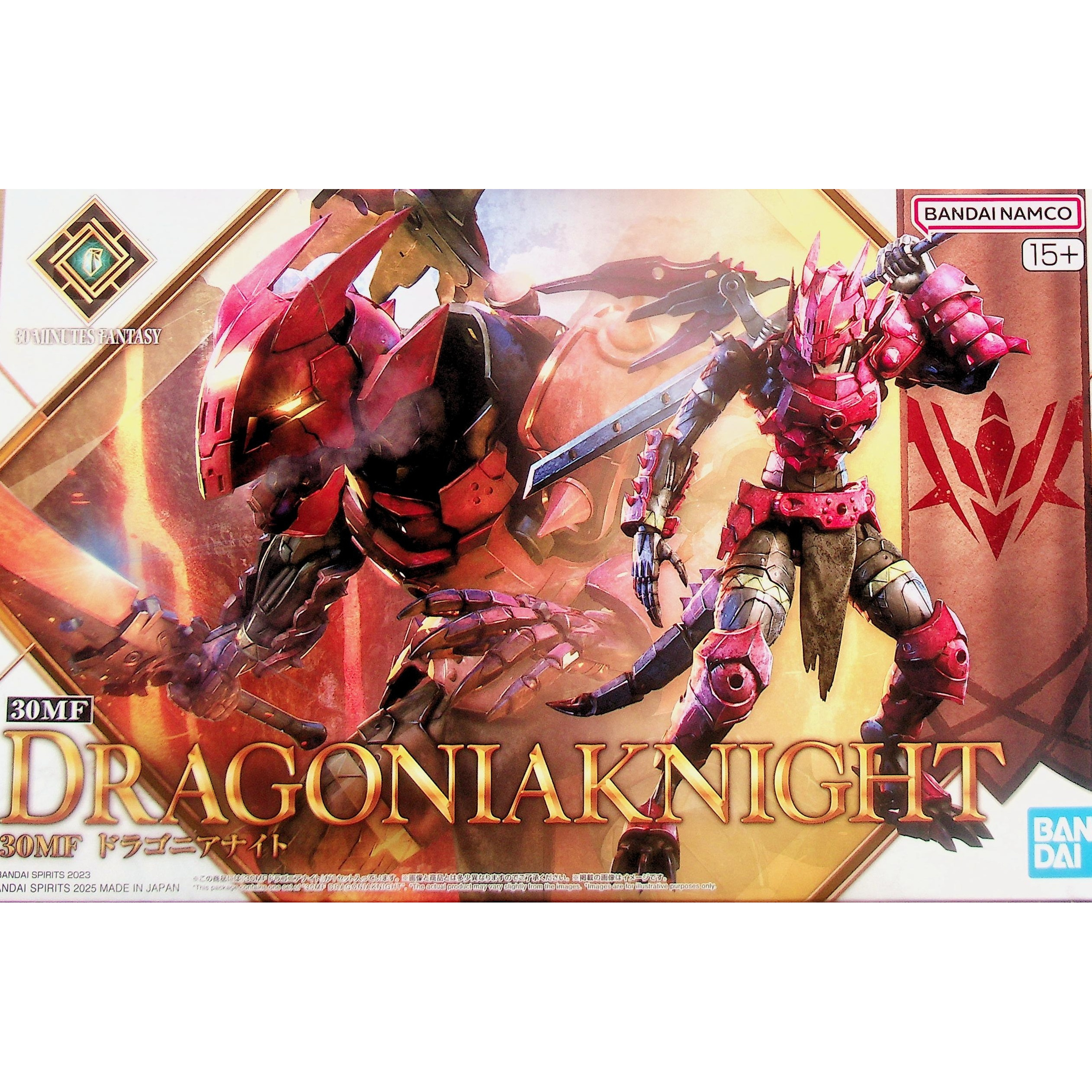 万代30MF拼装模型龙人领主