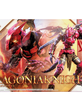 万代 30MF 幻想 龙人骑士 领主 进阶装甲 亚人 拼装模型