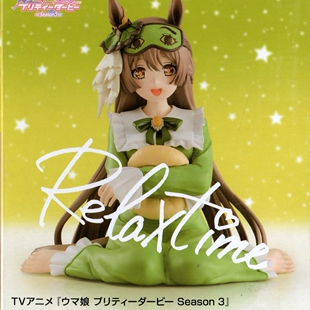 眼镜厂 赛马娘 休闲时间 里见光钻 爱丽速子 曼城茶座 景品手办