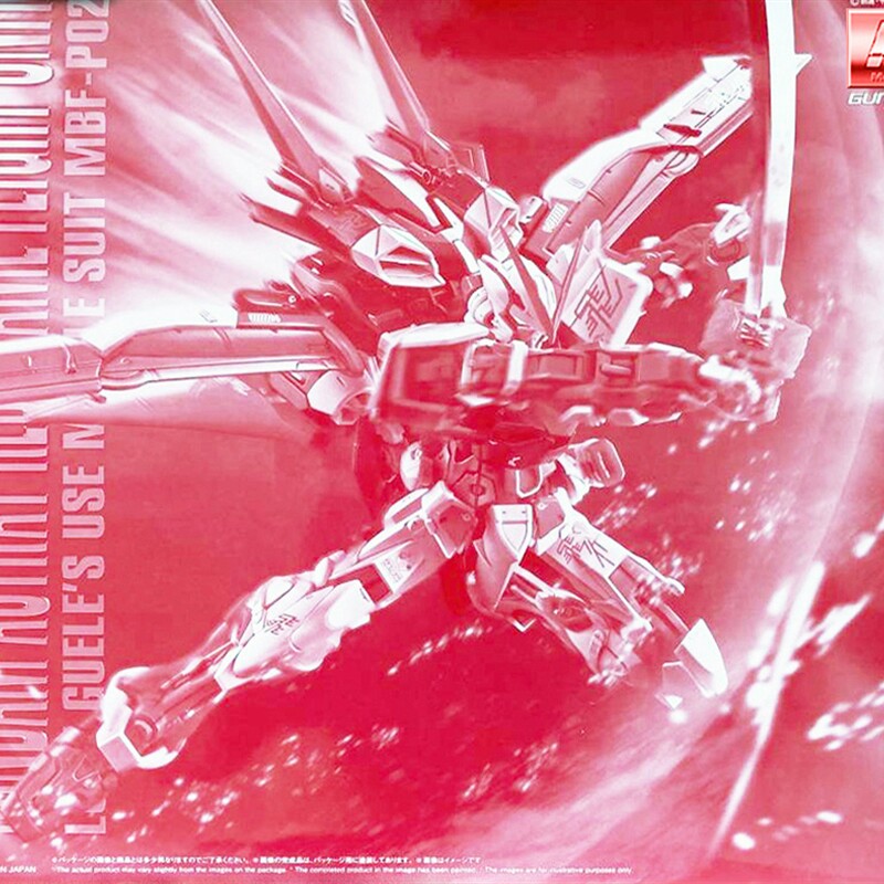 Bandai/万代零件日本现货