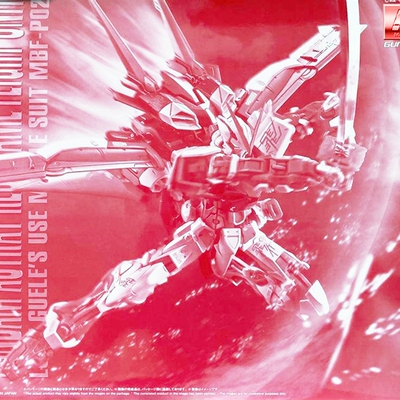 Bandai/万代零件日本现货