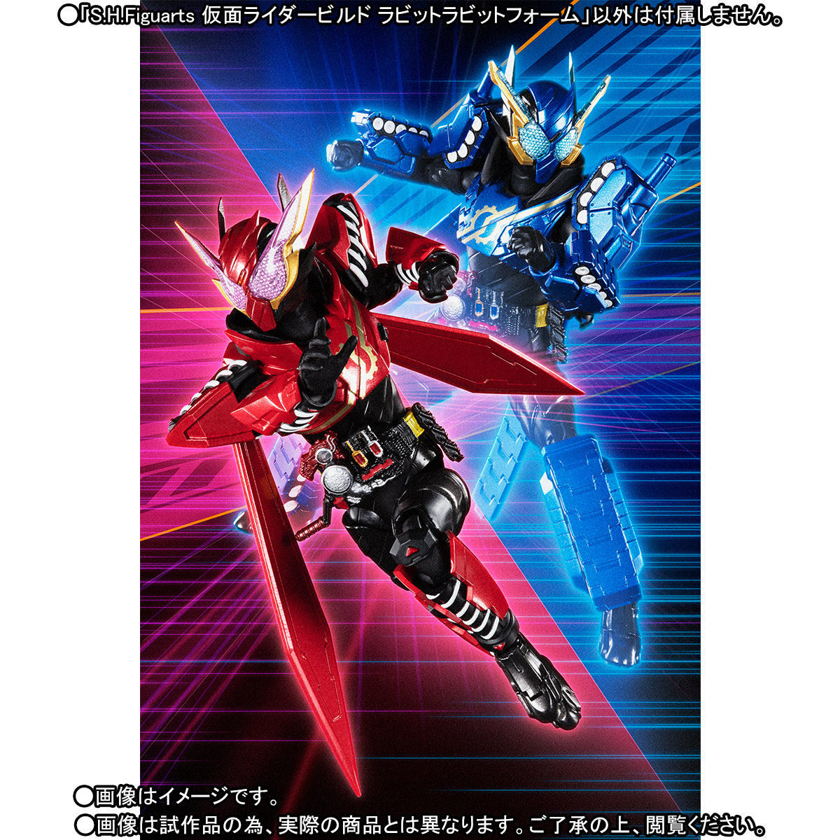 万代假面骑士创骑可动手办