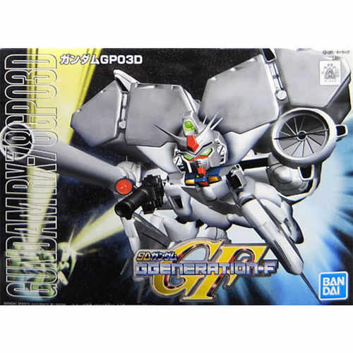 星辰的回忆3号机SDBB207GP03D