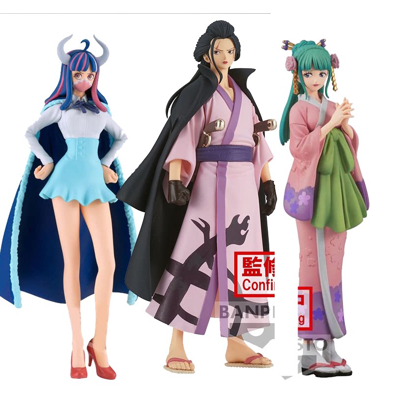 眼镜厂 海贼王 dxf 和之国 以藏 乌尔提 小紫 景品手办摆件