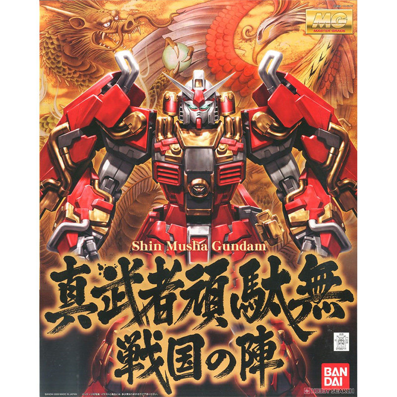 万代  MG 1/100 真武者顽太无 战国之阵 豪华版 高达 拼装模型
