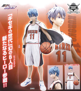 眼镜厂 MSP 黑子哲也 11号 黑子的篮球 手办景品动漫摆件