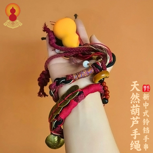 李火旺印象手链男女新中式葫芦五帝钱铃铛手串百搭复古风藏式手绳