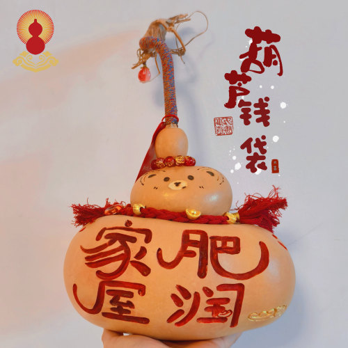 手工烙画天然异形葫芦雕刻摆件