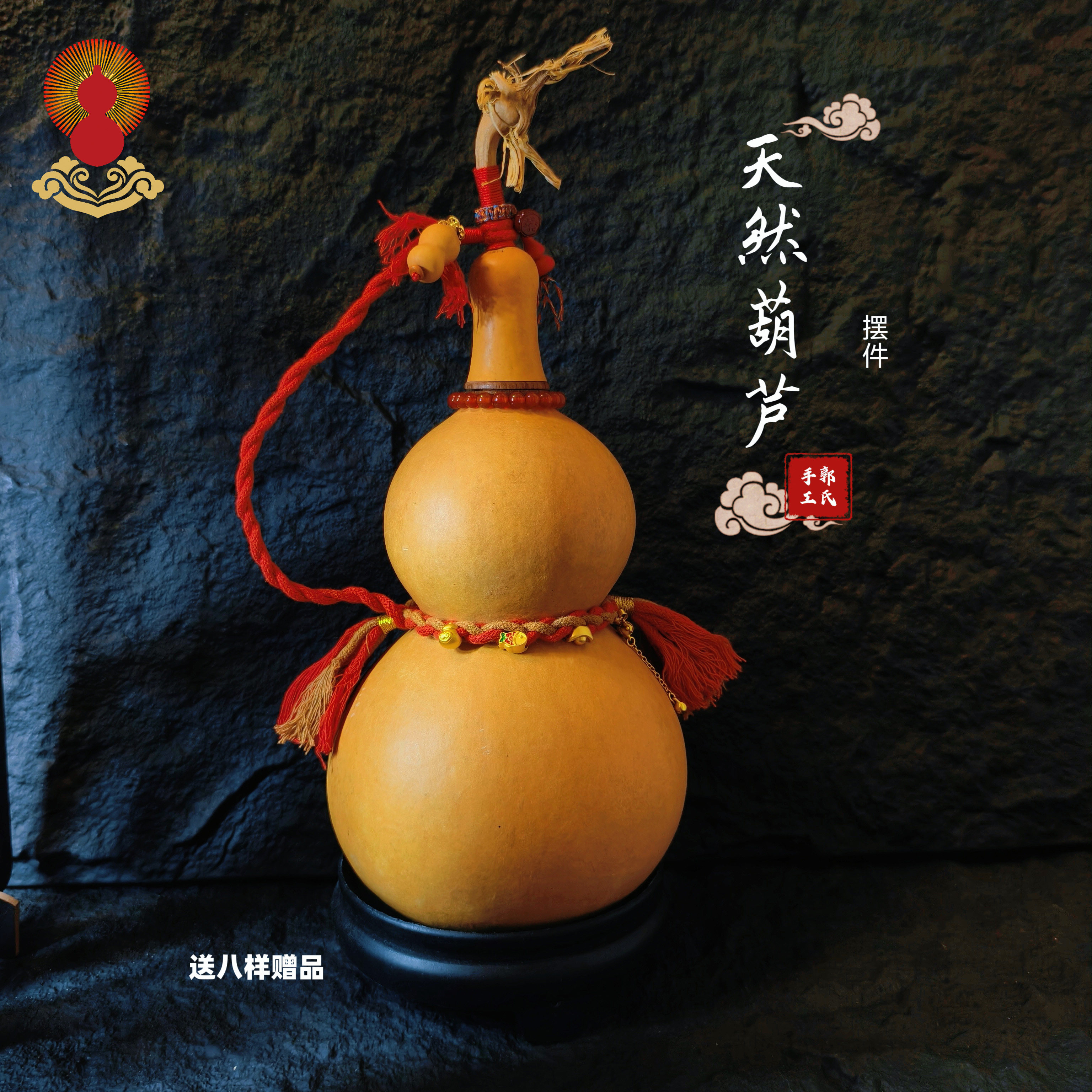 天然葫芦挂件带龙头真葫芦开口门对门客厅玄关摆件特大号免费刻字,特色手工艺,葫芦,淘宝优惠券,粉丝福利购,淘宝优惠卷