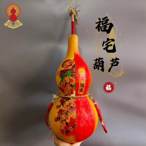 烙画烫画雕刻彩绘天然葫芦摆件