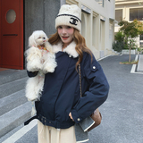韩系复古深蓝色翻领皮毛一体短外套女2025冬季新款设计感毛领夹克，女装派克服，2B193