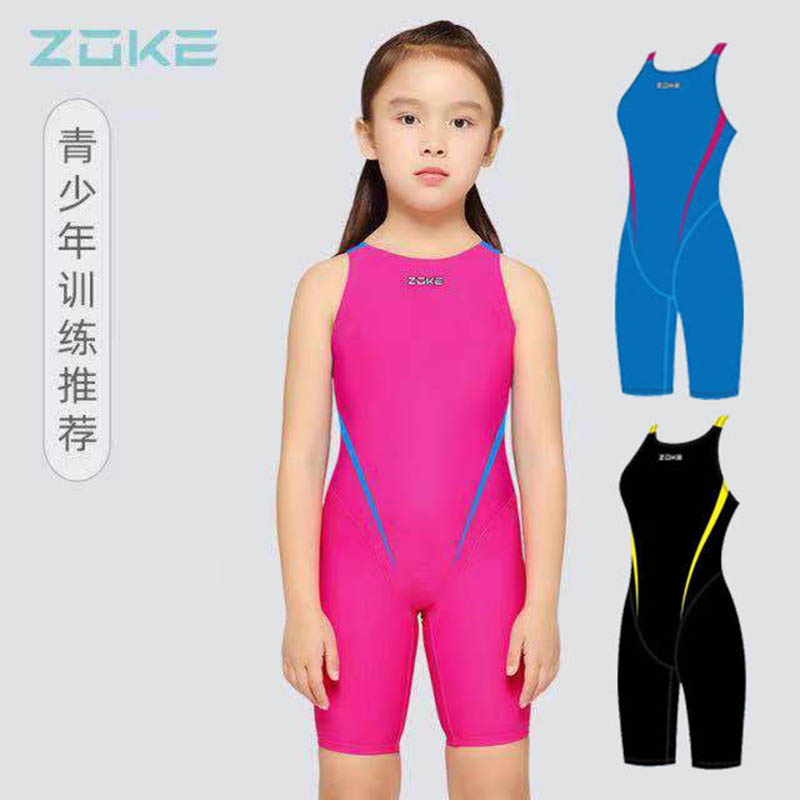 洲克女童比赛训练连体五分游泳衣