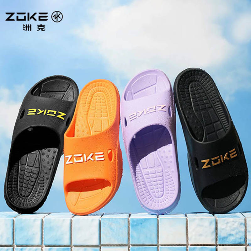 ZOKE洲克防滑舒适柔软耐磨拖鞋