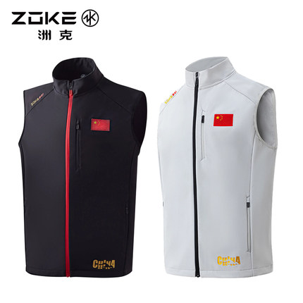 ZOKE洲克成人冲锋衣马甲