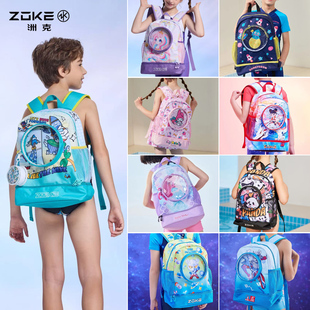 ZOKE洲克男童短训卡通双肩包女童干湿分离轻便游泳包带鞋仓包邮